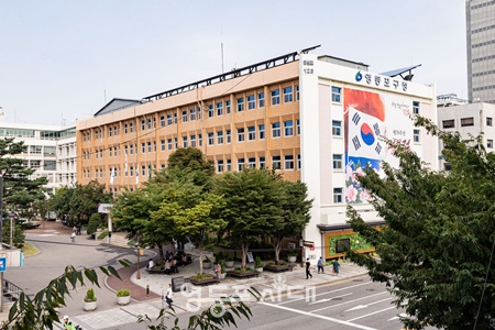 ▲영등포구청 전경. ©영등포시대