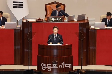 ▲이재명 대통령이 26일 국회 본회의장에서 추가경정예산 시정연설을 하고 있다. ⓒ공동취재반