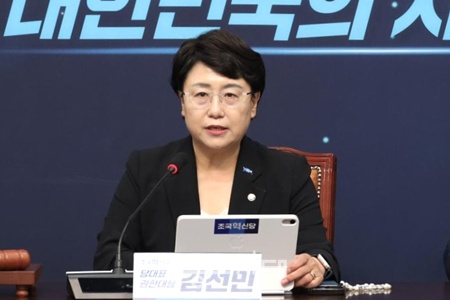 ▲김선민 조국혁신당 당대표 권한대행이 26일 서울 여의도 국회에서 열린 최고위원회의에서 발언하고 있다. ©영등포시대