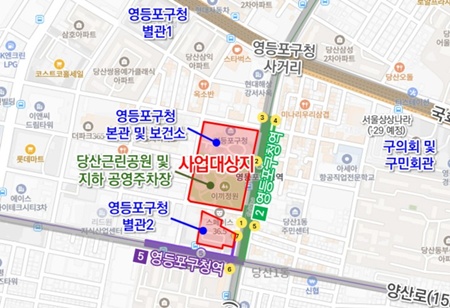 ▲영등포구 통합 신청사 건립 위치도. 