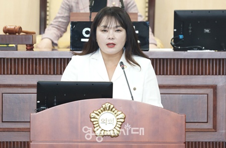 ▲차인영 영등포구의회 국민의힘 의원(신길4·5·7동). ⓒ영등포구의회 제공