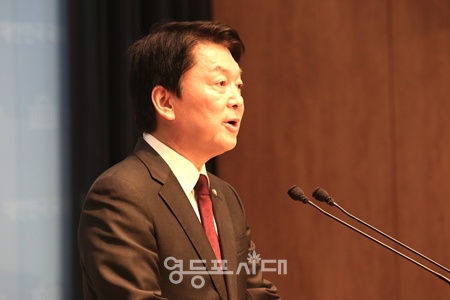 ▲안철수 국민의힘 의원. ©영등포시대