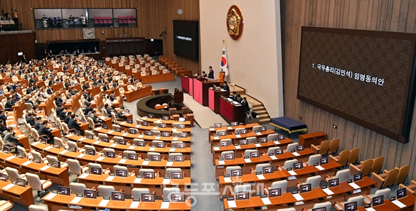 ▲7월 3일 오후 우원식 국회의장이 김민석 국무총리 임명동의안을 상정하고 있다. Ⓒ영등포시대