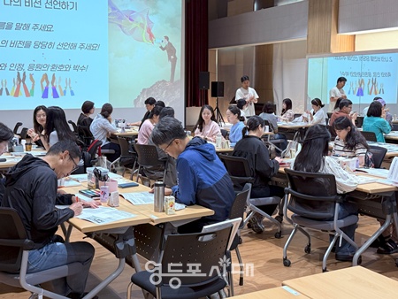 ▲2025년 ‘4050 인생디자인학교’ 상반기 운영 모습. ©서울시 제공