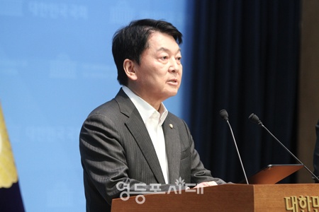 ▲안철수 국민의힘 의원이 7일 서울 여의도 국회 소통관에서 혁신위원장 사퇴 기자회견을 하고 있다. ⓒ영등포시대