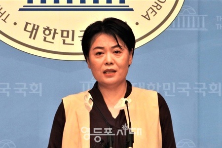 ▲윤희숙 여의도연구원장. ⓒ영등포시대