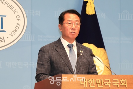 ▲문금주 더불어민주당 원내대변인. ⓒ영등포시대