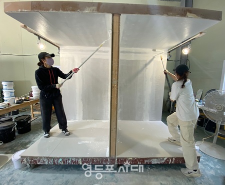 ▲친환경 유럽미장 기술자 실습 모습. ⓒ서울시 제공