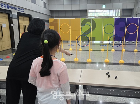 ▲7월 초등학생 대상 인공지능 부트캠프 운영 모습. ©영등포구 제공