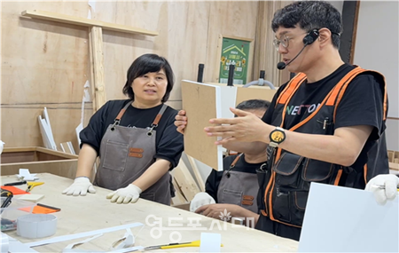 ▲서울시 집수리 아카데미 실습교육 모습. ⓒ서울시 제공