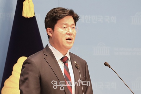 ▲박상혁 더불어민주당 수석대변인이 7월 30일 서울 여의도 국회 소통관에서 브리핑을 하고 있다. ⓒ영등포시대