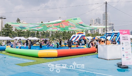 ▲지난해 영등포구 여름축제 ‘대(大)피서’ 행사 현장. ©영등포구 제공