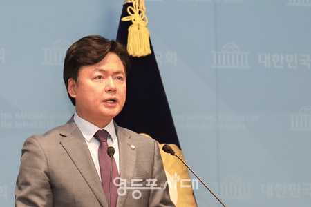 ▲김현정 더불어민주당 원내대변인. ©영등포시대