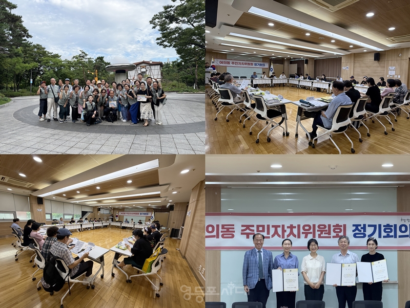 ▲8월 14일 월례회의 마친 후 샛강역과 앙카라공원에서 ‘우리 동네 민방위 대피소 홍보 캠페인’을 개최한 영등포 여의도 주민자치회 활동사진 ⓒ영등포시대