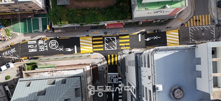 ▲영동초등학교 통학로 개선 사업 후. ©영등포구 제공