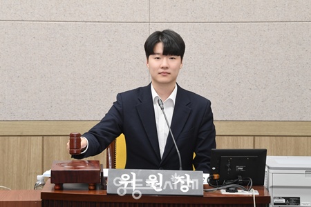 ▲이예찬 예산결산특별위원장이 25일 1차 회의를 주재하고 있다. ⓒ영등포구의회 제공