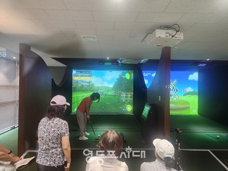 ▲영등포구 실내 파크골프장. ©영등포구 제공