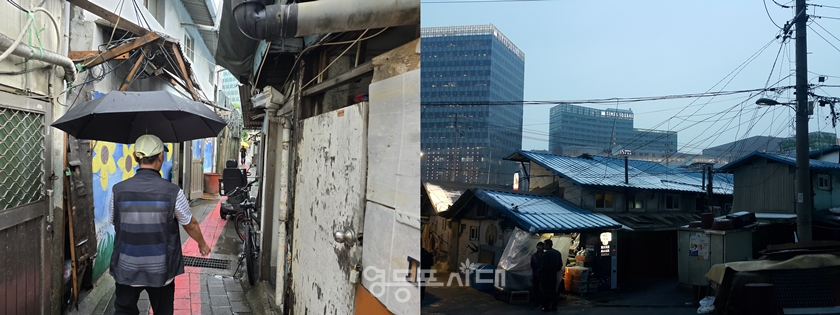 ▲ 우산을 쓰고 이동하는 쪽방촌 거주민(왼쪽), 새벽 동트기 전 쪽방촌과 대비되는 대형건물(오른쪽) ⓒ영등포시대