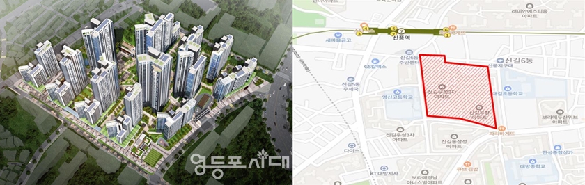▲신길우성2차·우창 아파트 재건축 조감도와 위치도/이미지=영등포구 제공