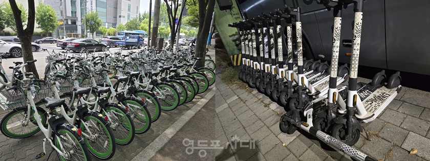 ▲따릉이 대여소 공유자전거, 전동킥보드 무단 주차 Ⓒ영등포시대 