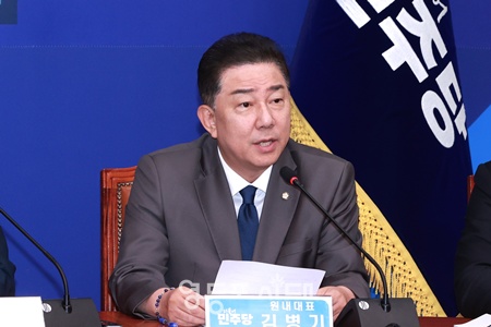 ▲김병기 더불어민주당 원내대표./이미지=영등포시대