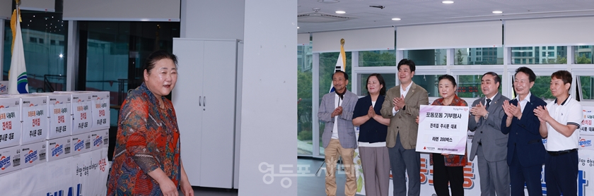 9월 16일 영등포동주민센터에서 라면 200박스를 전달한 주시문 대표(왼쪽)와 전달식에 참석한 내빈과 관계자들이 기념 촬영을 하고 있다. Ⓒ영등포시대