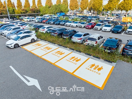 ▲개화산역 환승 주차장. ©서울시설공단 제공