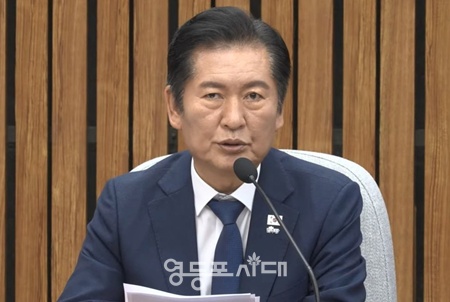 ▲정청래 더불어민주당 대표가 26일 서울 여의도 국회에서 열린 확대간부회의에서 발언하고 있다. ©영등포시대 