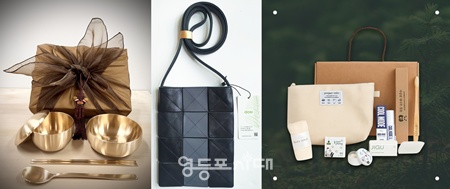 ▲고향사랑 기부제 답례품.(왼쪽부터 방짜유기, 새활용 미니 가방, 친환경 여행 용품)./이미지=영등포구 제공
