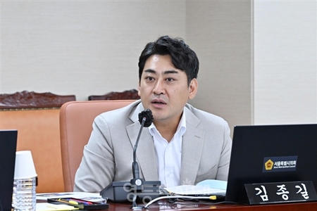 ▲김종길 시의원/이미지=김종길 시의원 제공
