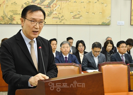 ▲임태희 경기도 교육감이 업무 보고를 하고 있다.Ⓒ영등포시대