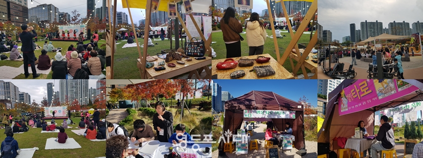 ▲11월 1일 문래동 꽃밭 정원 일대에서 영등포구가 개최하나 2025 영등포 평생학습 성과공유회 ‘함께 성장하고 소통하는 우리들의 이야기’ 함·성·소·리 ⓒ영등포시대