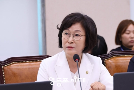 ▲오세희 국회의원 ⓒ오세희 의원 페이스북 갈무리