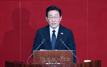 ▲이재명 대통령이 11월 4일 국회에서 내년도 예산안 시정연설을 하고 있다.Ⓒ공동취재