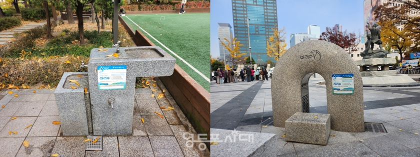 ▲여의도 자매근린공원(앙카라공원) 음수대 Ⓒ영등포시대