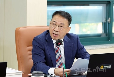 ▲김재진 시의원/이미지=영등포시대 DB