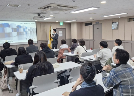 ▲‘정비사업 아카데미’ 교육 현장/이미지=영등포구 제공 