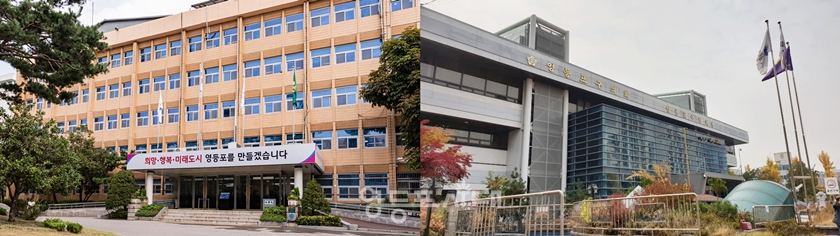 ▲영등포구청(왼쪽)과 영등포구의회 전경(오른쪽)/이미지=영등포시대 db