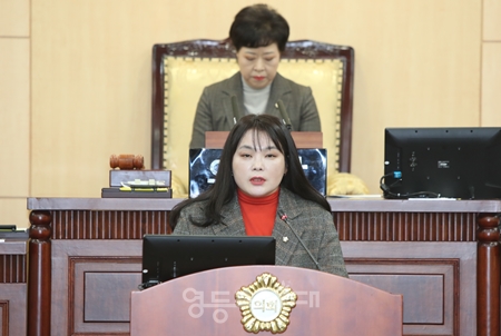 ▲차인영 의원이 12월 10일 영등포구의회 제266회 본회의 2차 회의에서 5분 자유발언을 하고 있다./이미지=인터넷방송 캡처