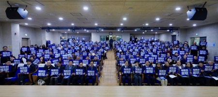 12월 22일 열린 영등포 미래비전 토론회