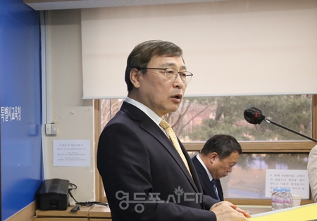 ▲정근식 서울시교육감/이미지=영등포시대 DB