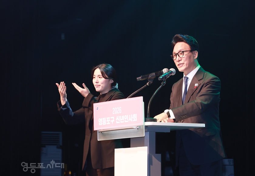 ▲김민석 국무총리가 영등포구 지역 관계자들에게 감사의 인사를 전하고 “영등포구와 늘 함께하겠다”라고 밝히고 있다. Ⓒ영등포시대