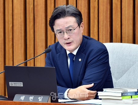 ▲채현일 더불어민주당 영등포(갑) 국회의원