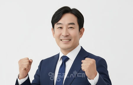 ▲서울시의원 출마 예정자 박경만