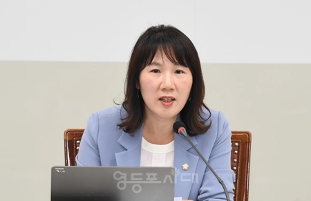 ▲서울시의원 출마 예정자 양송이