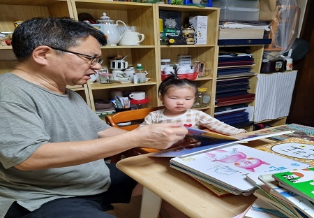 ▲손주돌봄 자료 사진/이미지=서울시 제공