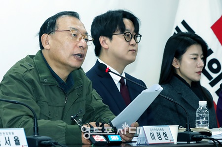 ▲ 2월 20일 여의도 당사에서 회의를 진행한 이정현 공관위원장 Ⓒ영등포시대 DB