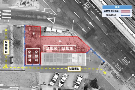 당산역사거리 당산지구대 진출입로 개선안(@영등포구)