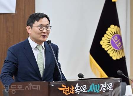 ▲허훈 서울시의원