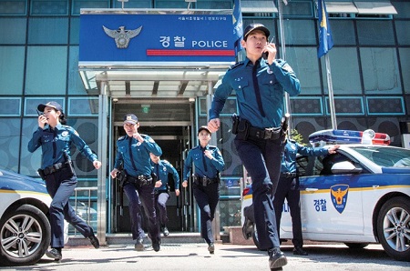 ▲경찰청 홈페이지 갈무리 